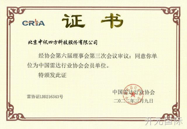 图片名称