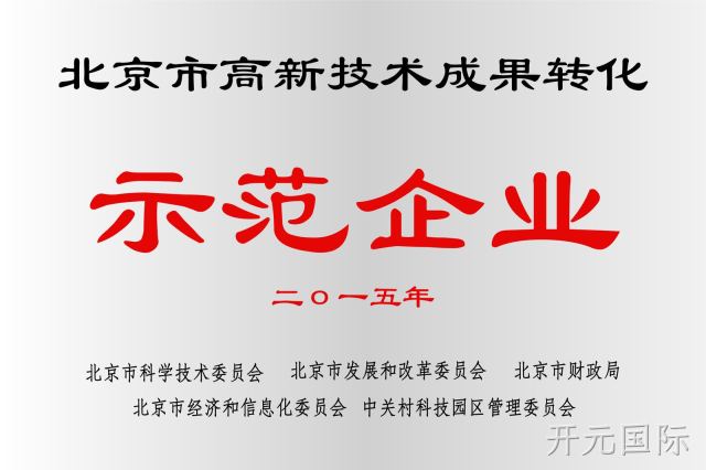 图片名称