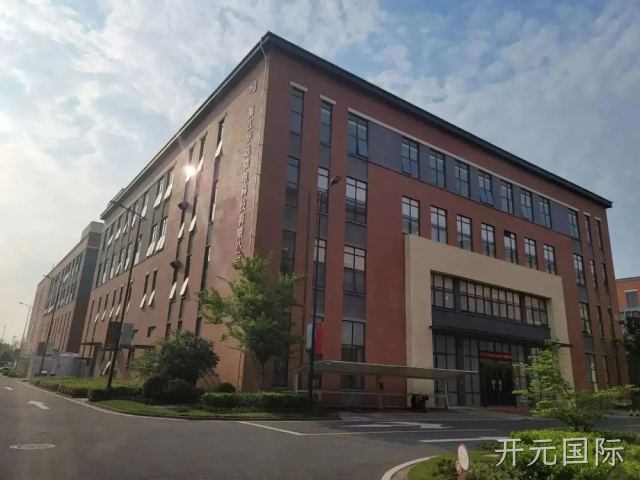 媒体聚焦 | 吴兴高新园区发布华远微电专题报道《创新“加速度” 制造“中国芯”》