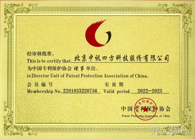 图片名称