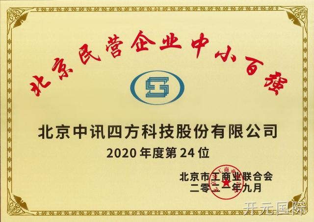 图片名称