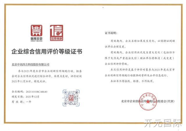 图片名称