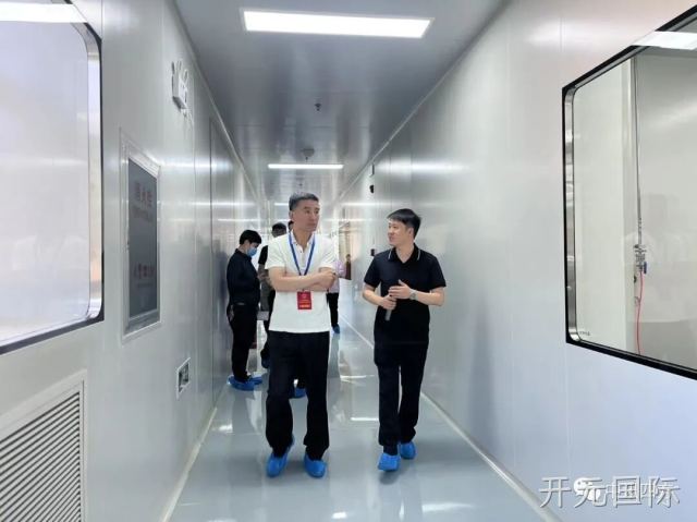 大厂县人大工作专班领导来我司参观考察简讯
